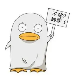 温暖的阳光